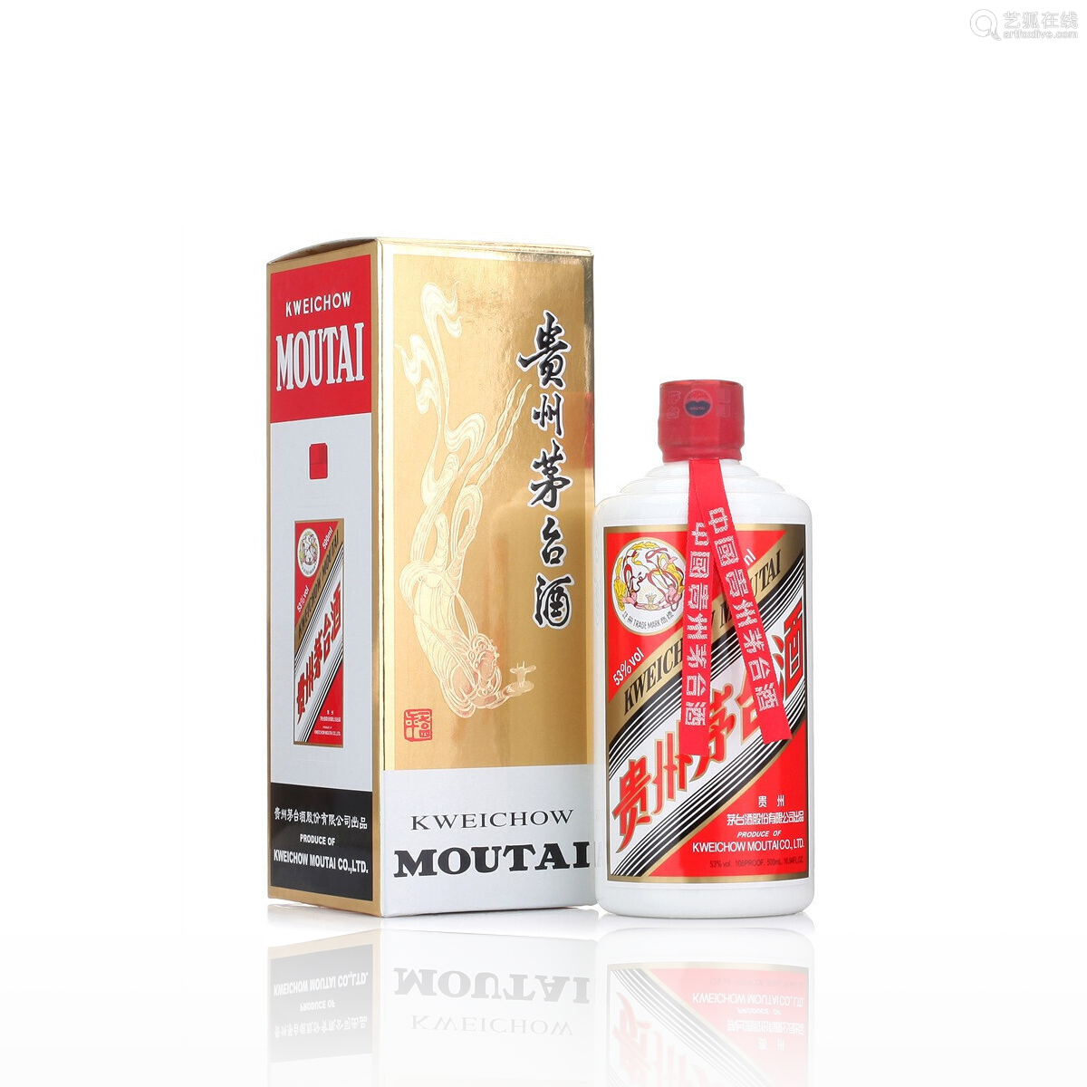 西安鸡年生肖茅台酒瓶回收
